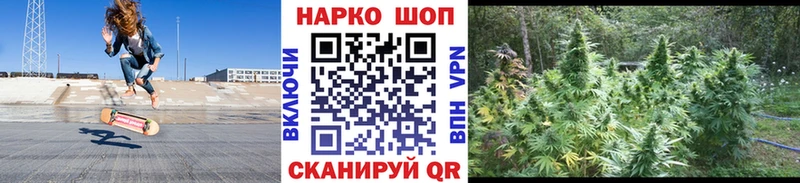 Амфетамин Севастополь