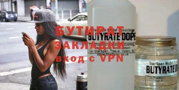 дживик Аркадак