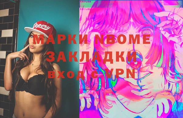 скорость Алексин