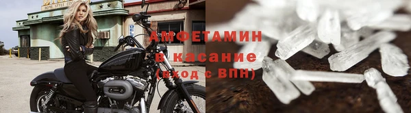скорость Алексин