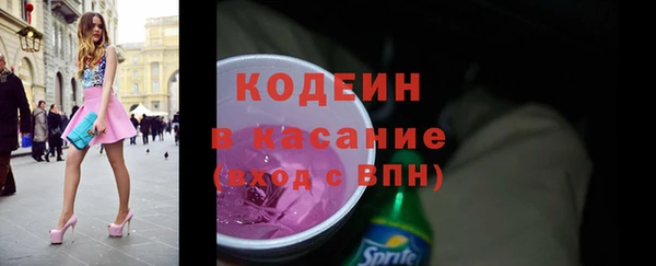 марки lsd Нея