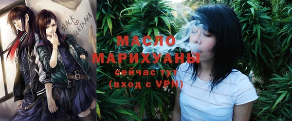 ГАЛЛЮЦИНОГЕННЫЕ ГРИБЫ Абаза